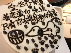 -宏姐串串香(临河街家博汇店)