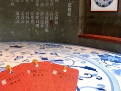 -上海观复博物馆