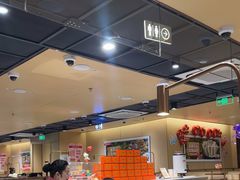 -海底捞火锅(万达广场店)