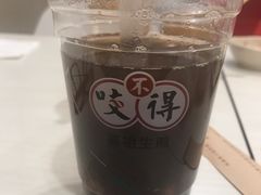 -咬不得高祖生煎·简餐(城站店)
