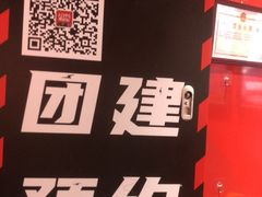 -Xcape异时刻密室逃脱魔法互动(瑞虹天地太阳宫店)