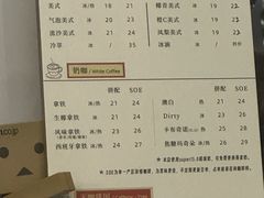 -顽效咖啡-One Shot Cafe
