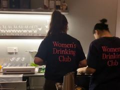 -女子饮酒社(上海店)