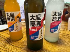 -红实家常菜(静安里店)