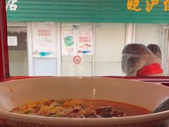 -煜北·西北小馆(曲阳路店)