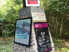 -海德温泉酒店