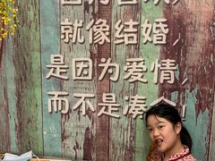 -年轮烧烤·羊蝎子·烤鱼(星湖街店)