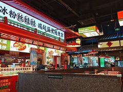 -怪噜范·贵阳小吃大排档旗舰店(世纪金源店)