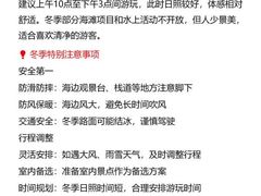 -幸福门