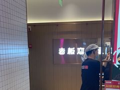 -老板恋上鱼(印象城店)