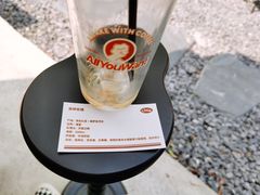 -The Roastery By AllYouWant(福田店)