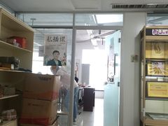 -华兴日语学校(总校)