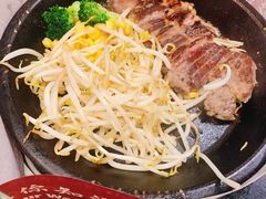 -胡椒厨房(学府凯德店)