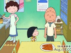 -金逸影城(中关村店)