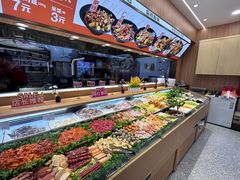 -醉人椒麻辣香锅(王府井喜悦店)