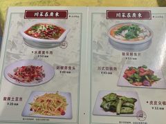 -海鲜街菜馆(海珠南路店)