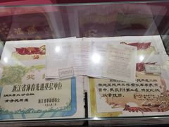 -洞头先锋女子民兵连纪念馆