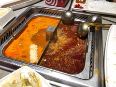 -海底捞火锅(方圆荟店)