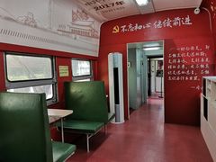 -广九铁路纪念园
