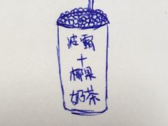 -碧水湾温泉