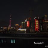 哈哈哈哈 实用tips