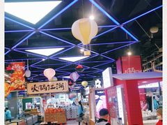 大堂-盒马鲜生(杨高南路店)