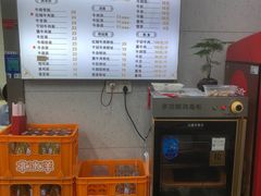 -金记老七家湾第一锅贴店(金沙井总店)