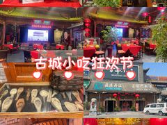 -正阳门饭庄·烤鸭·北京菜(万丰路七里庄店)
