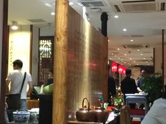 大堂-川中故事·成都老火锅(东书房店)