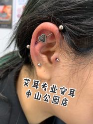 -AI艾耳·专业手工耳洞·穿孔美学馆