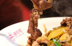 Sour Cabbage Stir-fried Beef