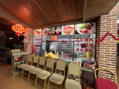 -将军陂美食山庄·瓦缸炭烧鸡