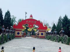 门面-大汗行宫园林餐厅