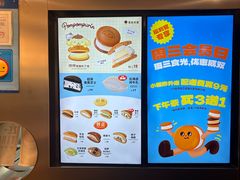 -泽田本家·铜锣烧(美罗城店)