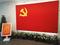 -中共一大纪念馆