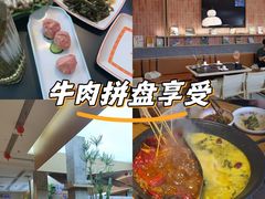 -鲜牛记潮汕牛肉火锅(淮安珠海路店)