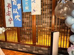 -迦南苑·新派青岛菜·生日纪念日主题餐厅