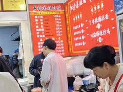 -关中道乡村爆肚面馆(玄风桥店)