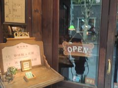 -古董花园(思南路42弄小区店)