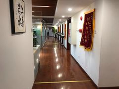 -君申律师事务所