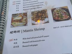 -ZF Seafood Restaurant 卓峰海鲜餐
