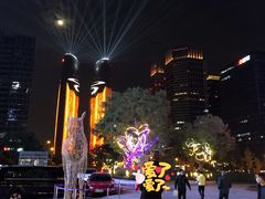-合景·悠方(成都店)