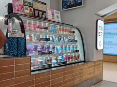 -Blueglass酸奶(华贸购物中心店)