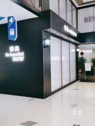 -崇尚GAVIN STYLE臻选