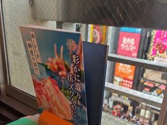 -蟹道乐(道顿堀本店)