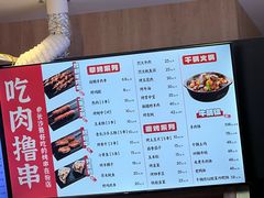 -易裕和·长沙米粉(竹塘西路店)