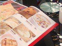 -聚鑫阁江浙菜·非遗传承技艺(闵行交大店)