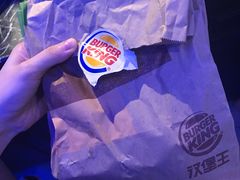 -汉堡王(EAC欧美中心店)