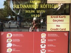 菜单-Tarihi Sultanahmet Köftecisi Selim Usta