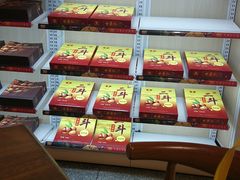 -二斗栗子(黄河道店)